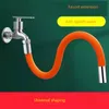 Tubo di prolunga del rubinetto tubo di prolunga universale tubo di prolunga del rubinetto mop piscina curvatura rotante styling a prova di perdite