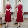 Ethnic Clothing 2023 Chinese Style Traditional Qipao Dress Women Wedding Party Long Sleeve Collar Elegant Retro Size M-4xl
