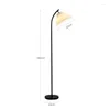 Floor Lamps Simple Pleated Lamp Living Room Sofa Side Led Standing Study Bedroom Bedside Light Ambient Lights Home Decor