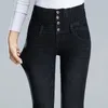 Damen-Jeans, Damen-Winter-Samt-Jeans, hoch taillierte Jeans, Röhrenhose, elastische Taille, lässige Jeans für Frauen, warme Jeans, Damen-Jeans 230306