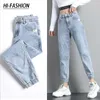 Kvinnors jeans hi-fashion kvinnor street jeans ankel längd beskuren denim byxa kvinnliga svettbyxor vår koreansk kvinna casual smal harem byxor 230306
