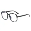 Sunglasses Product Launch 2023 Brand Design Reading Glasses Unisex Frames Oversize Women Men Mirror Eyewear Reader Fashion