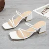 Terlik 2023 Marka Yaz Kadın Terlik Slaytları Kadın Peep Toe Kare Topuk Sandal Ytmtloy Kapalı Zapatillas Mujer Casa Ladies Sandals