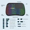 M9 Mini Keyboard с сенсорной панелью для H96 X96 T95 Mecool Beelink Android TV Box Smart TV/PC/iPad Voice Search