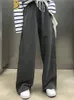 Spodnie damskie capris qweek harajuku w paski szare joggery dresowe spodnie kobiety Hip Hop Streetwear Black Wide Noge Pants Owwony polarowe spodnie 230306