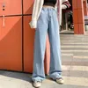 Women's Jeans Women Jeans High Waist Leisure Denim Trousers Wide Leg Denim Clothing Blue Vintage Quality Fashion Korea Loose Straight Pants 230306