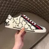 Den senaste försäljningen av hög kvalitet Men Retro Low-Top Printing Sneakers Design Mesh Pull-On Luxury Ladies Fashion Breatble Casual Shoes Mkjmnj RH100001