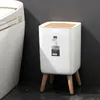 Waste Bins Trash Can with Lid Press Dustbin for Living Room Toilet Bathroom Kitchen Garbage Bucket High Foot Imitation Wood Rubbish Can 7L 230306