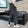 Pantalons pour hommes hommes Vintage mode ample décontracté jambe large Harem hommes femmes Streetwear Hip Hop costume droit Harajuku pantalon