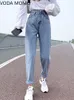 Dames jeans lente dames mode hoge taille dames harem jeans baggy losse vrouw denim capris broek jean mom jeans broek 230306