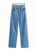 Jeans feminino syiwidii ​​jeans de cintura alta para mulheres mamãe heterossexual jeans jeans jeans calças de rua vintage roupas de comprimento completo 230306