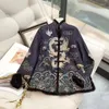 Women's Trench Coats Chinese Style Cotton Jacket Women's Short Wool Embroidery Spliced Stand Collar Single-Breasted Lady M-3XL
