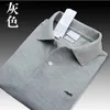 Classique Mode Français Designer Mens Tees Polos Shirt Été Casual Homme Femmes Été Unisexe Plus La Taille Respirant Crocodile Broderie Business Golf T-Shirt