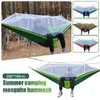 Camp Furniture Lightweight Outdoor Travel Camping Tent Hanging Hammock With Mosquito Net Awning Waterproof Swing Canopy 210T Nylon