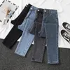 Jeans de mujer Primavera Jeans delgados para mujer Versión coreana Pantalones pitillo elásticos Moda Pantalones de mezclilla casuales Mujer Azul Gris Negro 230306