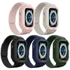 För Apple Watch Series 8 7 6 5 4 SE Ultra Silicone Magnetic Armor Protective Case Band Strap Cover Iwatch 45mm 49mm