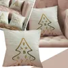 Pillow Christmas Bronzing Cover Home Fabric Original Fashion Satin Pillowcases Standard #t1p