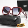 Солнцезащитные очки Дизайнерский канал Sunglass Cycle Роскошная модная мужчина Women Vintage Baseball Sport против ультрафиолетовой летней площади негабаритный Tou8