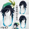 Anime Costumes Game Genshin Impact Venti Cosplay Come Dress Wig Headwear Cosplay Outfits God of Wind Barbato Full Set för Halloween Comic CN Z0301