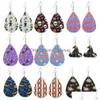 Dangle Chandelier Halloween Leather Earrings For Women Water Drop Pumpkin Ghost Hand Hat Skl Bat Lantern Doublesided Printed Deliv Dhzaj