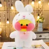 Doll 30cm style cute soft little yellow duck plush dolls hyaluronic acid duck plushDoll toy Free DHL or UPS