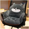 Cushion/Decorative Pillow Cushiondecorative Chair Onepiece Cushion Office Sedentary Butt Mat Student Seat Back Cushions Waist Suppor Dhkni