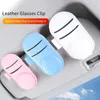 New Multi-functional Leather Sun Visor Glasses Box Clip Bracket Car Interior Accessories Customization