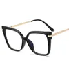 Gözlük çerçevesi şık optik eksi miyopa gözlük kadın leopar büyük boy kare gözlükler metal bilgisayar anti mavi ışık 0 ~ -6. 230306
