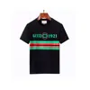 2023 Brand Men's T-Shirts fashion box tee logo t shirts couple tees