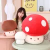 Plush Dolls 233060CM Kawaii Mushroom Simulation Plant Pillow Lovely Toys for Home Decor Sleeping Cushion Stuffed Soft 230303