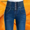 Damen-Jeans, Damen-Winter-Samt-Jeans, hoch taillierte Jeans, Röhrenhose, elastische Taille, lässige Jeans für Frauen, warme Jeans, Damen-Jeans 230306