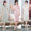 Ethnic Clothing Summer Elegant Retro Chinese Traditional Improved Lace Cheongsam Short Sleeve Dress For Women Qipao Plus Size M-4XL