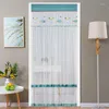 Curtain Summer Door Anti-mosquito Partition Free Punch Self-adhesive Bathroom Double Bedroom Home Mute 80x200cm