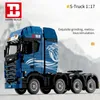 Vollständiger Anhänger-LKW mit Motorcontainer, Bausteine, High-Tech, YC 22013, QC014, ferngesteuertes Stadt-LKW-Automodell, Kindergeburtstag, Weihnachtsspielzeug, Kinder-Jungen-Geschenke