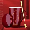 Kupalar Kişilik Takımyıldızı Deseni Kupa Erkekler ve Kadın Ev Sütü Seramik Kupası Kaplamalı 450ml Kahve Bardağı Kafe Çift