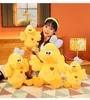 2023 New Spot Love You Duck Plush Toy Dolls Hug Duck Doll Pillow 어린이 휴가 선물 도매가없는 UPS 또는 DHL