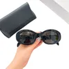 Kadınlar için güneş gözlüğü lunette de soleil Stil Anti-Ultraviyole Retro Plaka Tam Çerçeve Vintage Seksi Kedi Göz Gözlükleri Oval Asetat Koruyucu Sürüş Gözlük Rastgele Kutu