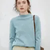 女性のセーターWholegarment 3Dニットシームレスカシミアセータープルオーバータートルネックヴィンテージジャンパー秋の冬服女性長袖トップ230306