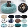 Kattsängar 29Long Plush Pet Dog Bed Bosatt Donut Cuddler Round Kennel Soft Washable and Cushion Winter Warm Soffa