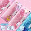 قلم رصاص جديد 2022 متعدد الوظائف Quicks and Style Pencil Case LargeCapacity Box Creative School Schools Setcles Cute Kawaii Pen Box J230306