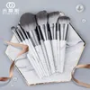 Makeup Tools My Destiny/Cloud Dye Series Makeup Brush Set Soft Brush Set Nybörjare Makeup Brush 230306