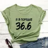 Dames t -shirts Het gaat goed Russisch cyrillisch katoen vrouwen shirt unisex grappige zomer casual korte mouw top slogan tee