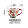 Tassen Handbemalte Retro Topf Bauch Becher Haushalt Hohe Wasser Tasse Haferflocken Unterglasur Farbe Keramik Tee Saft Kaffee