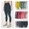 Womens Designers yoga leggings aligner leggings longueur genou taille haute pantssports Elastic Fitness dame ensemble activewears collants complets actif Sports de plein air