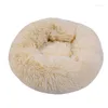 Kattsängar 29Long Plush Pet Dog Bed Bosatt Donut Cuddler Round Kennel Soft Washable and Cushion Winter Warm Soffa