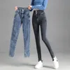 Women's Jeans Y2k Leggings Jeans Women Velvet Thicken Warm Pencil Pants Casual High Waist Female Korean Thermal Straight Skinny Denim Trousers 230306