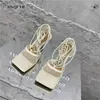 Сандалии 2022 летние новые сексуальные желтые сетки сандалии женские квадратные пальцы на высоком каблуке