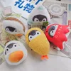 Plush Dolls creative exquisite Positive energy Variety of dress up pendant soft ornaments christmas birthday couple funny gift 230303