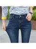 Women's Jeans Garemay Women's Blue Jeans Stretch Classics Denim Pants Women Mom High Waisted Skinny Ladies Jeans Casualfor Women 230306