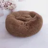 Kattsängar 29Long Plush Pet Dog Bed Bosatt Donut Cuddler Round Kennel Soft Washable and Cushion Winter Warm Soffa